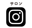 公式インスタグラム